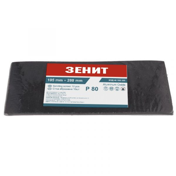 Сетка абразивная Зенит 105х280 мм с. 80, 50 шт Вінниця - зображення 1