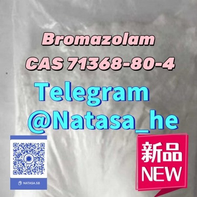 Broma zolam CA S 71368-80-4 Винница - изображение 1