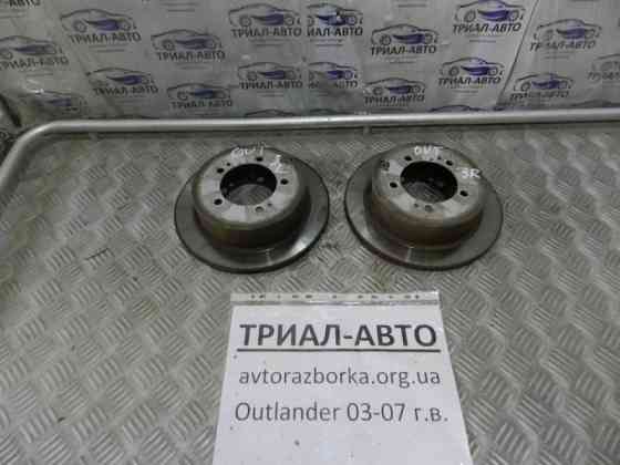 Диск тормозной задний Mitsubishi Outlander CU 2.4 БЕНЗИН 4G69 2003 задн. (б/у) Київ