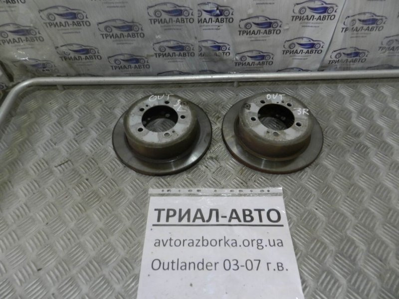Диск тормозной задний Mitsubishi Outlander CU 2.4 БЕНЗИН 4G69 2003 задн. (б/у) Київ - зображення 1