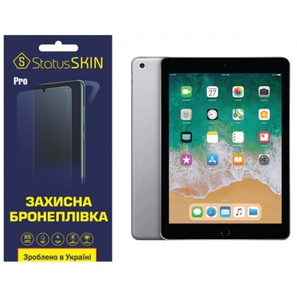 Apple Поліуретанова плівка StatusSKIN Pro на екран iPad 5/Air/Air 2 9.7 Матова Харьков - изображение 1