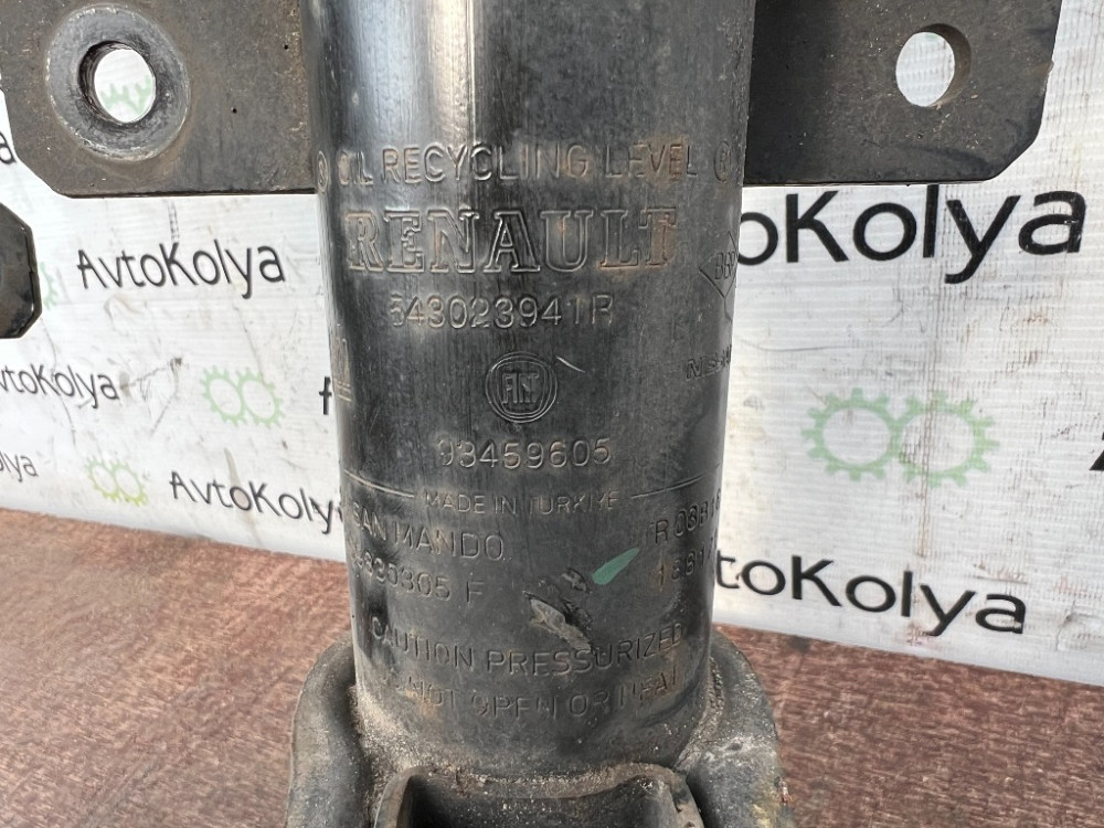 Амортизатор передний (стойка) Nissan NV300 2016-2021 (543023941R) Ковель - зображення 2