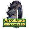9.5R24 Ascenso TDB 120 112A8 PR8 Сельхоз шина Киев