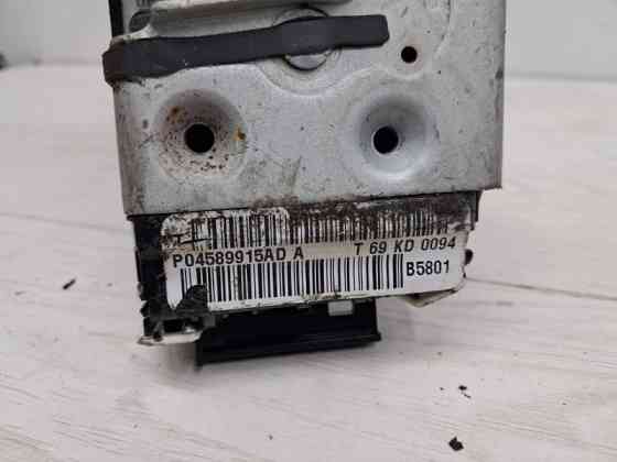 Замок двери задний левый Jeep Cherokee 2013-2019 4589915AD (Арт. 73304) Київ