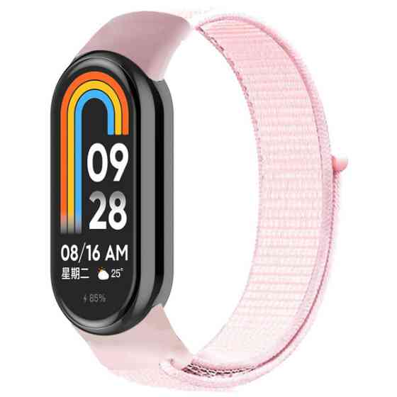 Ремінець ArmorStandart нейлоновий для Xiaomi Smart Band 10/9/8 Pink (ARM86901) Харьков