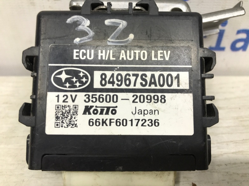 Блок управления Subaru Forester SG 2002 (б/у) Киев - изображение 3