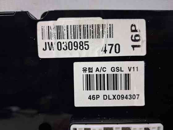 Блок управления климат-контролем Hyundai I30 2007-2012 972502LXXX (Арт. 78155) Київ