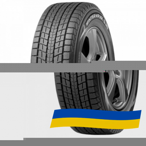 275/50 R21 Dunlop Winter Maxx SJ8 113R Позашляхова шина Київ - зображення 1