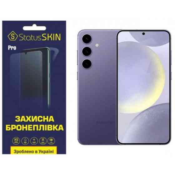 Поліуретанова плівка StatusSKIN Pro для Samsung S24 Plus S926 Матова (Код товару:35294) Харків