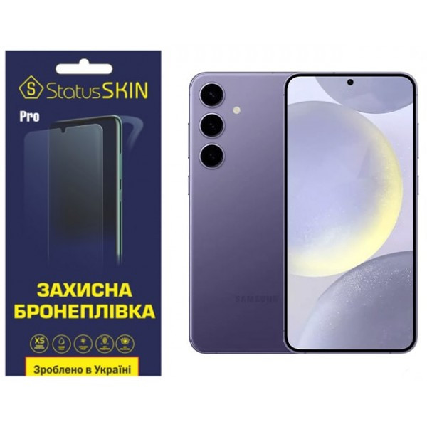 Поліуретанова плівка StatusSKIN Pro для Samsung S24 Plus S926 Матова (Код товару:35294) Харків - зображення 1