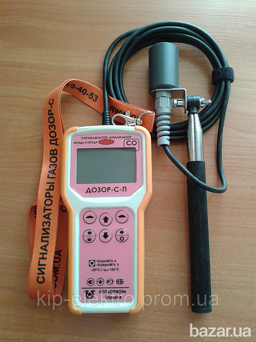 Сигнализатор газа (газоанализатор) переносной ДОЗОР-С-П, ДОЗОР-С-Пв, ДОЗОР-С-Пк, ДОЗОР-С-Пи, ДОЗОР-С Київ - зображення 1