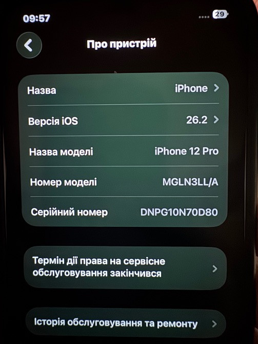 iPhone 12 pro Київ - зображення 4