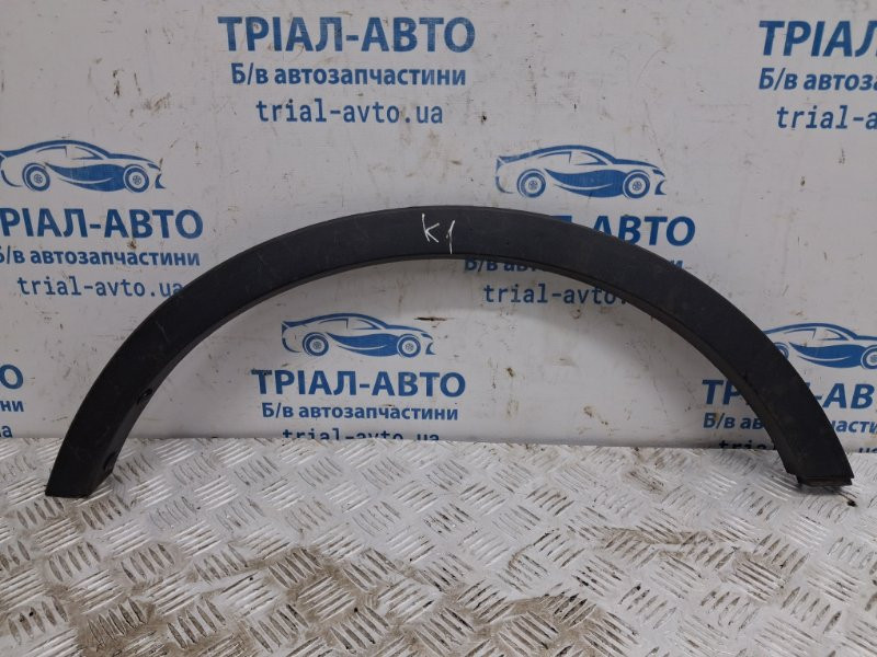 Накладка крыла Ford Kuga 2011-2019 1879880 (Арт. 79204) Київ - зображення 1