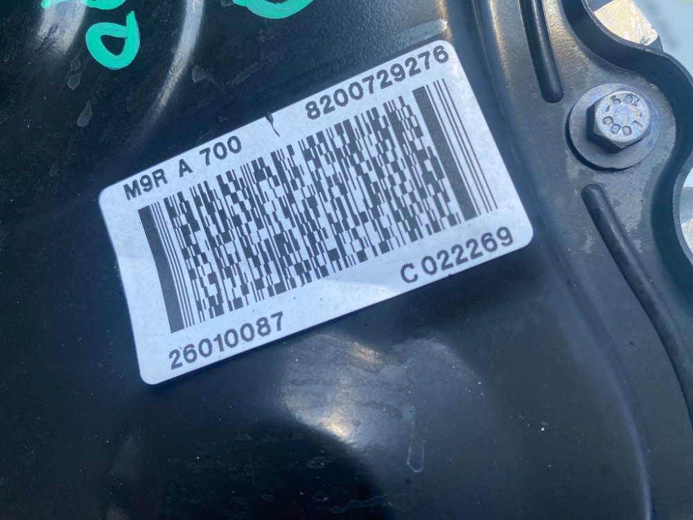 Двигатель Renault Trafic II 2.0 DCi 2007-2011 (M9RA700) Ковель - зображення 1