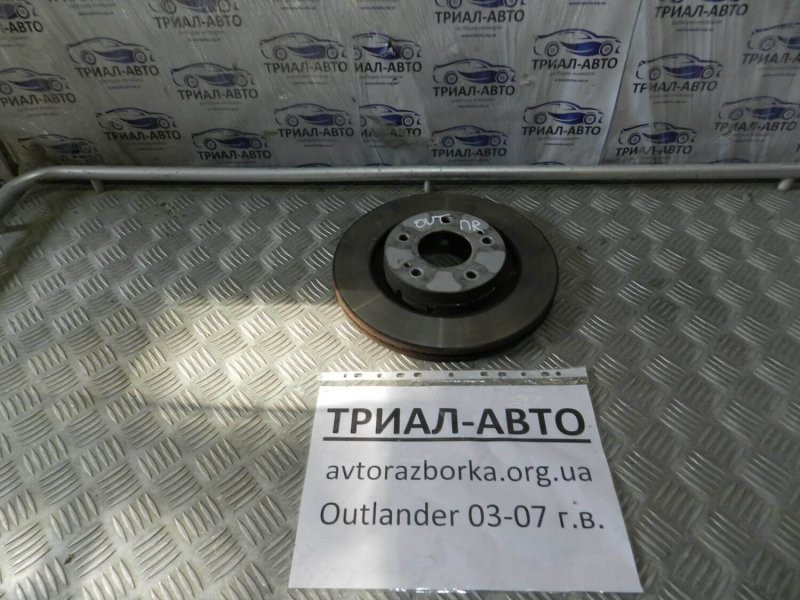 Диск тормозной передний Mitsubishi Outlander CU 2.4 БЕНЗИН 4G69 2003 перед. (б/у) Київ - зображення 1