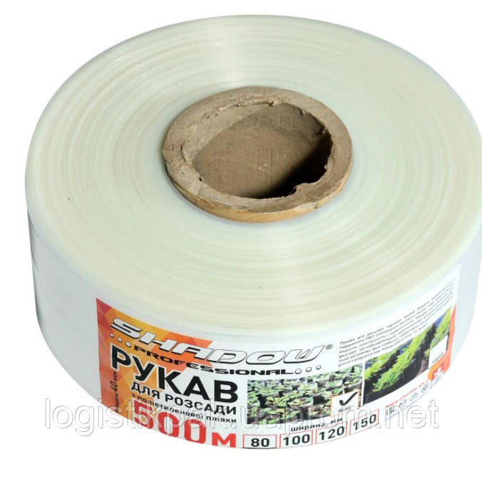 Рукав для рассады 50мм х 500 метров 40 мкм (белый) Харьков - изображение 7