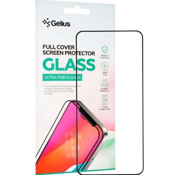 Захисне скло Gelius Full Cover Ultra-Thin 0.25mm для Samsung A26 Black Харків - зображення 1