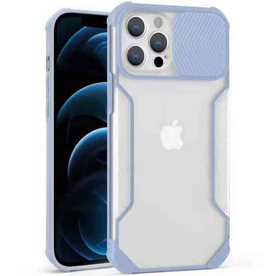 Чехол Camshield matte Ease TPU со шторкой для Apple iPhone 12 Pro Max (6.7") Херсон