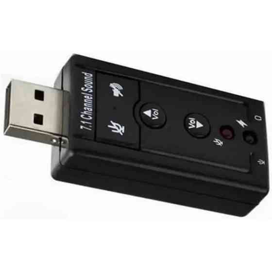 DM Звукова карта USB 2.0 - 7.1 Харків