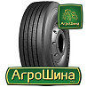 Грузовая шина Powertrac Comfort Expert (рулевая) 315/80 R22.5 156/150M PR20 Київ