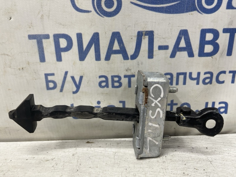 Ограничитель двери передний левый Mazda CX 5 2011-2017 KD5358270C (Арт. 79640) Киев - изображение 1