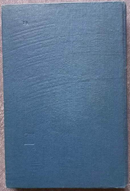 Сосудистая нейрохирургия. Ромоданов А.П., Зозуля Ю.А., Педаченко Г.А. Харків - зображення 6