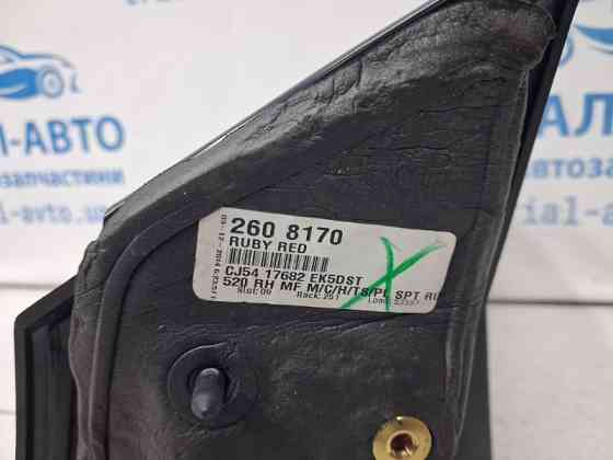 Зеркало правое Ford Escape 3 2.0 БЕНЗИН ENR90 2012 (б/у) Киев