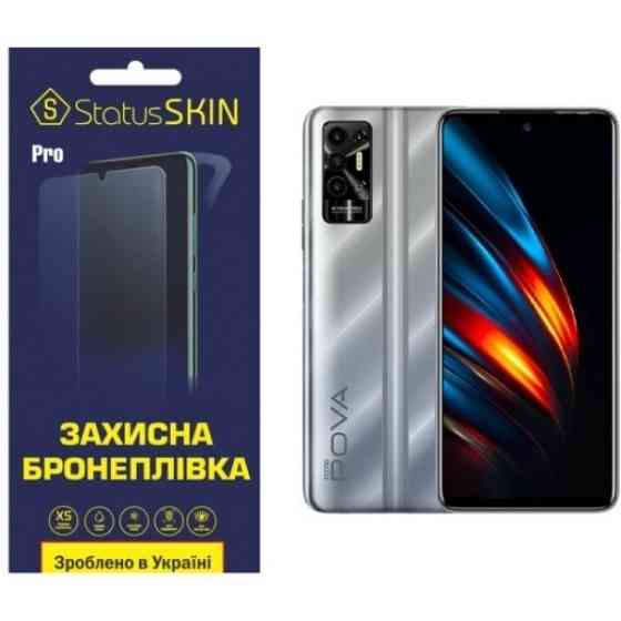 Поліуретанова плівка StatusSKIN Pro для Tecno Pova 2 Глянцева (Код товару:24700) Харьков