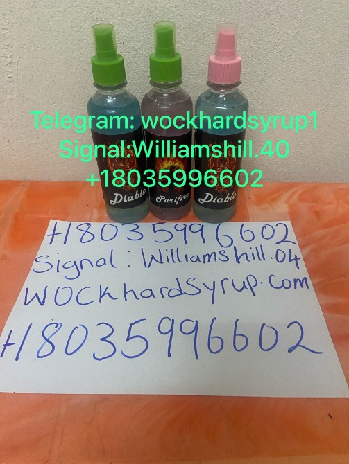 Diablo incense infused sheets, Diablo k2 spray on paper Житомир - изображение 4