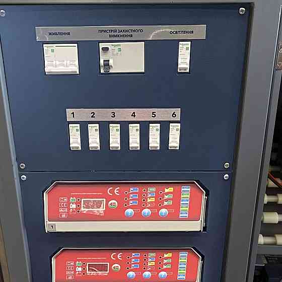 Шкаф для зарядки АКБ на 6 ед.BCRL0601 УКРАИНА Харьков