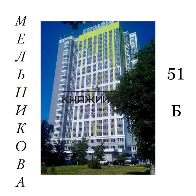 Оренда 1-кімнатна роздільна квартира в ЖК Лук'янівський. № 11200658 Київ - зображення 3