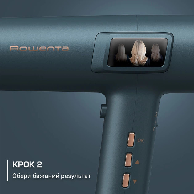 Фен Rowenta Maesteria FOR YOU Ultimate Experience HY9430E0 1800 Вт синий Київ - зображення 4