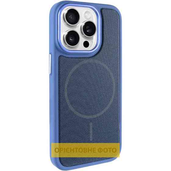 Чехол PC TechWoven Hybrid with MagSafe для Apple iPhone 15 Pro (6.1") Херсон