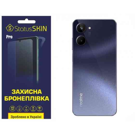 Поліуретанова плівка StatusSKIN Pro на корпус Realme 10 Матова Харків