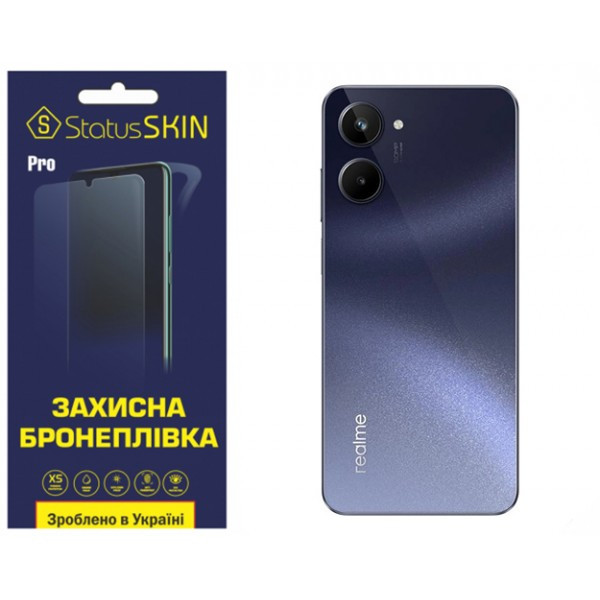 Поліуретанова плівка StatusSKIN Pro на корпус Realme 10 Матова Харків - зображення 2