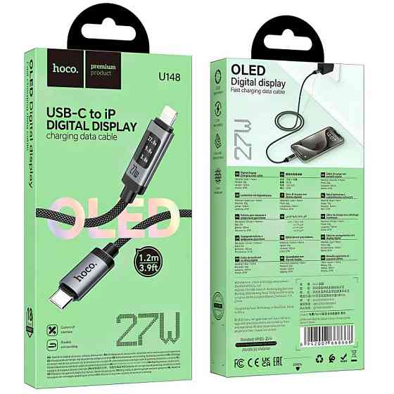 Дата кабель Hoco U148 Lord with display Type-C to Lightning 27W (1.2m) Херсон