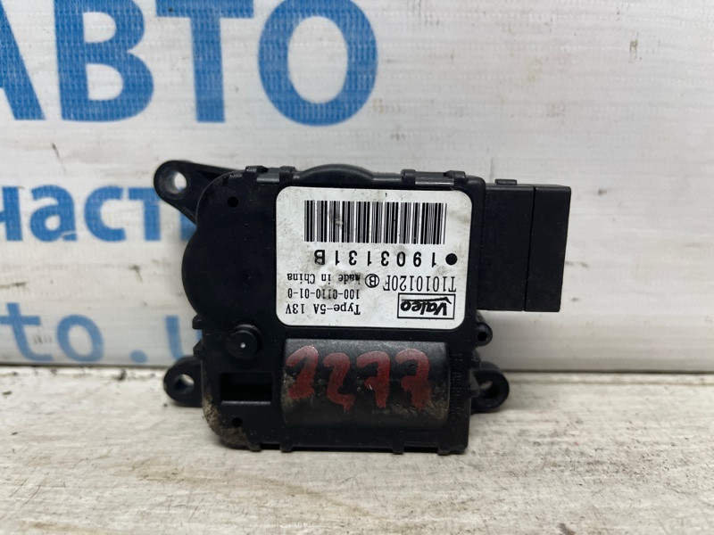 Сервопривод Ford Explorer 2011-2019 1903131B (Арт. 74926) Киев - изображение 1