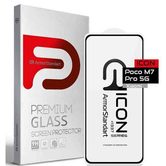 Захисне скло ArmorStandart Icon для Xiaomi Poco M7 Pro 5G Black (ARM83139) (Код товару:40296) Харьков
