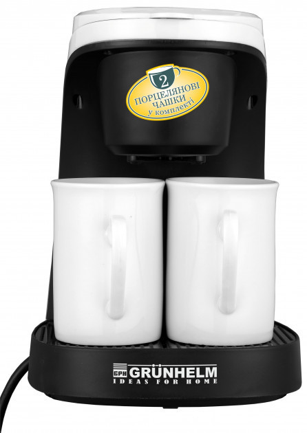 Кофеварка капельная Grunhelm GDС-04 450 Вт Киев - изображение 2