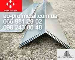 Конек кровельный на крышу, Конек 1250 мм длинна. Київ