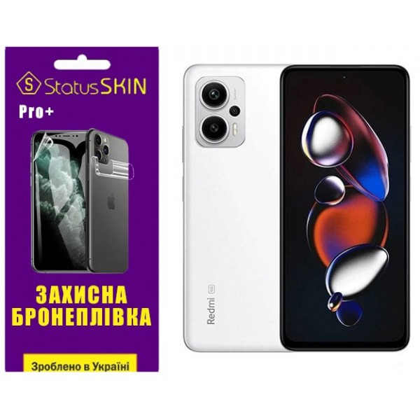 Поліуретанова плівка StatusSKIN Pro+ на екран Xiaomi Redmi Note 12T Pro Матова Харьков - изображение 2