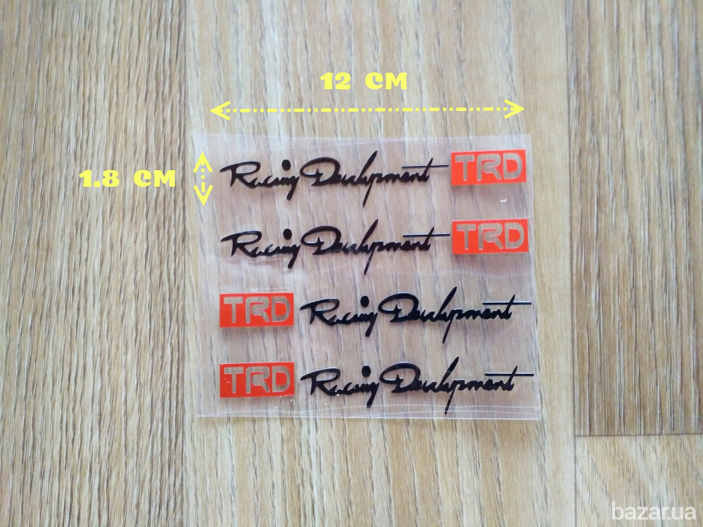 Наклейки на ручки авто TRD номер 7 Чёрная Борисполь - изображение 1