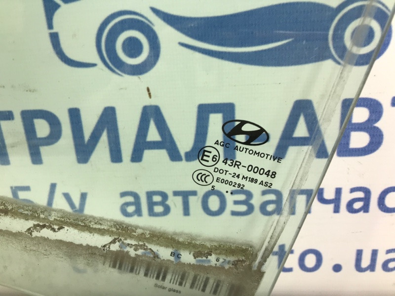 Стекло двери заднее левое Hyundai Tucson 2015-2021 83410D7000 (Арт. 43397) Київ - зображення 3