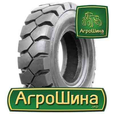 Galaxy YardMaster (индустриальная) 12.00 R20 176A5 Киев