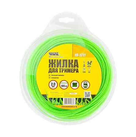 Леска для триммера MASTERTOOL КВАДРАТ КРУЧЕННЫЙ 2,00 мм 195 м блистер 19-1211 Харьков