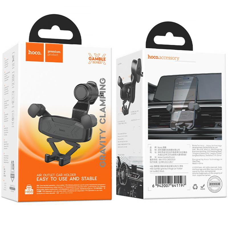Автодержатель Hoco H66 Gamble gravity linkage (air outlet) Херсон - зображення 4