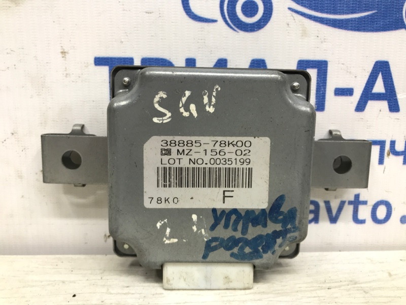 Блок управления раздаточной коробкой Suzuki Grand Vitara 2005-2016 3888578J00 (Арт. 2943) Киев - изображение 1