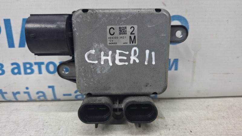 Блок управления вентиляторами Jeep Cherokee KL 3.2 БЕНЗИН EHK 2013 (б/у) Киев - изображение 1