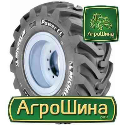 Индустриальная шина Michelin Power CL 440/80R28 Киев