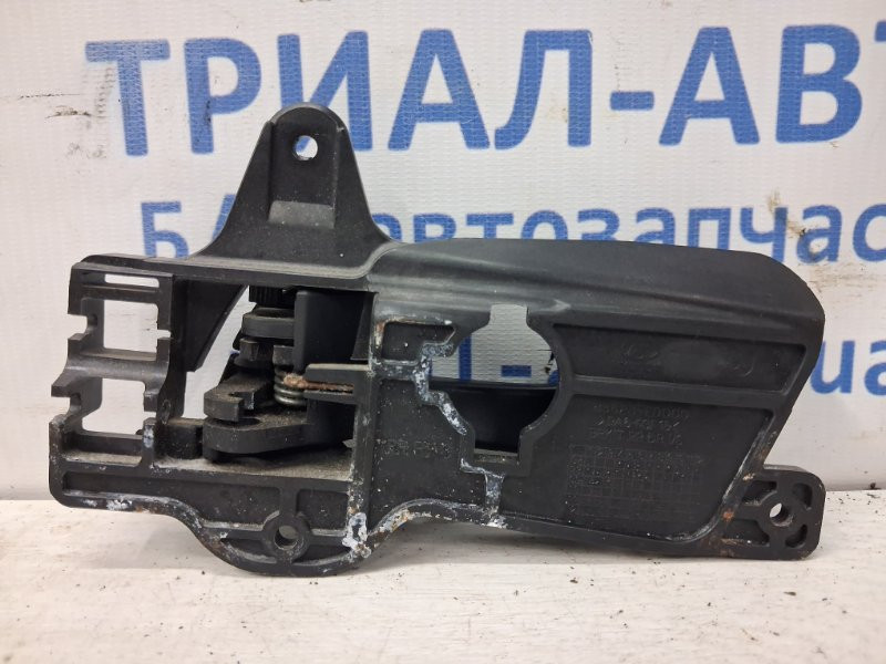 Ручка двери внутреняя задняя правая Hyundai I30 2007-2012 836212L000XP (Арт. 77023) Киев - изображение 2